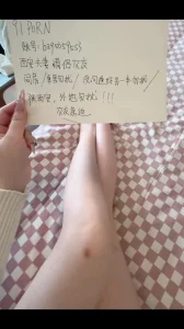 自拍达人029夫妻同房交友/单男勿扰/另一半不知晓勿扰/可线下