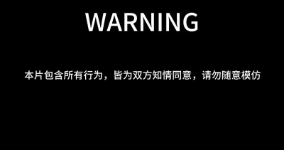 粗暴调教BBW母猪，最后口爆吞精（字幕版）