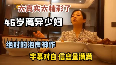 迷心记txt