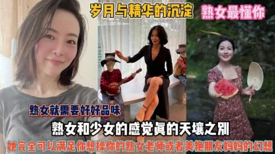 青涩游戏所有章节免费阅读
